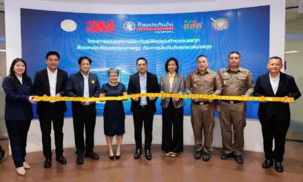 ทิพยประกันภัย ผนึกกำลัง 3เอ็ม ประเทศไทย ลงนามความร่วมมือ (MOU) โครงการ “รณรงค์การป้องกันอุบัติเหตุชนท้ายรถบรรทุก ด้วยเทปสะท้อนแสงคุณภาพสูง กับ การประกันภัยรถยนต์บรรทุก”