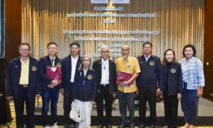 สมาคมแพทย์ทางร่วมนานาชาติโดยมีศาสตราจารย์นายแพทย์ยงยุทธ์ วัชรดุลย์นายกสมาคม กับแพทย์แผนไทยบุญโชค ไทยทัตกุล เลขาธิการ ร่วมกับกรมการแพทย์แผนไทยและการแพทย์ทางเลือก  จัดสัมนา ชูภูมิปัญญาแพทย์แผนไทยขับเคลื่อนดูแลโรค NCDs   พร้อมเดินหน้าเชิงรุก ตามนโยบายปี 2568–2569  เน้น “ลดโรคไม่ติดต่อเรื้อรัง” (NCDs) ผ่านมาตรการส่งเสริมสุขภาพครบองค์ ดึงสมุนไพรและการแพทย์แผนไทย ร่วมสร้างศักยภาพทิศทางการแพทย์ไทยในอนาคต