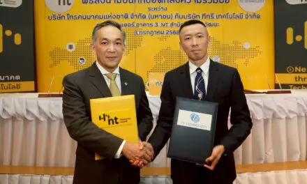 NT จับมือ T3 Technology ร่วมเพิ่มศักยภาพบริการบรอดแบนด์