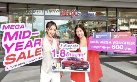 เมกาบางนา ชวนช้อปแบบ Non-Stop กับดีลเด็ดไม่ยั้ง ในแคมเปญ “MEGA MID-YEAR SALE” ลุ้นรางวัลรวมมูลค่ากว่า 1.8 ล้านบาท วันนี้ – 31 ก.ค. 68 ณ ศูนย์การค้าเมกาบางนา