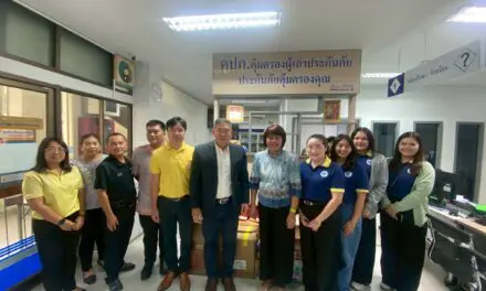 กองทุนประกันวินาศภัย (กปว.) ร่วมหารือกับสำนักงาน คปภ. จังหวัดพระนครศรีอยุธยา เกี่ยวกับกระบวนการชำระบัญชีในการคุ้มครองสิทธิผู้เอาประกันภัย