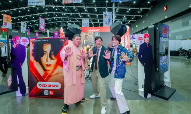 เครือสหพัฒน์เดินหน้ารุกตลาดอีคอมเมิร์ซจริงจัง  เปิดใช้งานสองแพลตฟอร์ม “BIGXSHOW” และ “Friday Fair” ในงานสหกรุ๊ปแฟร์ & เฟส