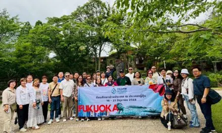 กรุงเทพประกันชีวิต นำผู้บริหารฝ่ายขาย ระดับ TOP 30 ด้านการสรรหาตัวแทนใหม่   ทัศนศึกษาดูงานพร้อมเยี่ยมชมนิปปอนไลฟ์ อินชัวรันส์ ณ ประเทศ ญี่ปุ่น