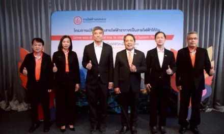 MEA จัดประชุมชี้แจงโครงการสายไฟฟ้าใต้ดินตามแนวรถไฟฟ้าสายสีม่วงใต้ เส้นทางถนนประชาธิปก และถนนสมเด็จพระเจ้าตากสิน 