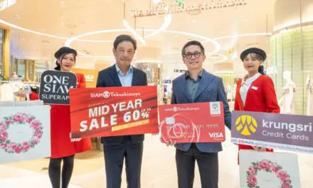 สยาม ทาคาชิมายะ จัดแคมเปญ Mid Year Sale : SHOP NON-STOP ON TOP สุดคุ้ม!!  ปลุกกำลังซื้อกลางปี ลดสูงสุด 60% พร้อมสิทธิพิเศษเพียบ! ตั้งแต่วันนี้ – 3 สิงหาคม 2568