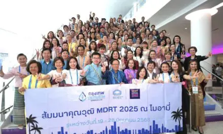 กรุงเทพประกันชีวิต นำทัพทีมตัวแทนและที่ปรึกษาทางการเงินกว่า 100 ชีวิต ร่วมงานประชุมระดับโลก MDRT Annual Meeting 2025 ณ ประเทศสหรัฐอเมริกา
