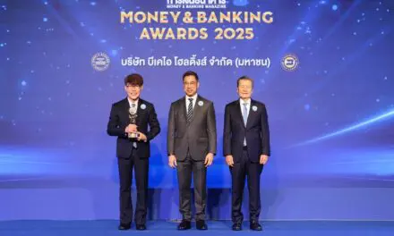 บีเคไอ โฮลดิ้งส์ คว้ารางวัลเกียรติยศบริษัทยอดเยี่ยมแห่งปี ในงาน Money & Banking Awards 2025 อย่างโดดเด่น