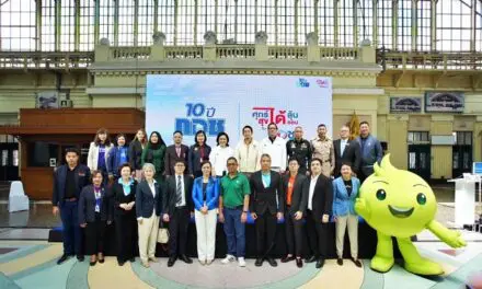 “หวยเกษียณ” ใกล้เส้นชัย! กอช. “จัดงาน “10 ปี กอช. ศุกร์ได้ลุ้น สุขได้ออมกับหวยเกษียณ”  ร่างกฎหมายจ่อเข้าสภา ถกวาระ 2-3 วันที่ 23 ก.ค. นี้