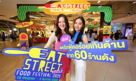 เมกาบางนา ตอกย้ำแลนด์มาร์กสายกิน  จัดใหญ่งาน “EAT STREET FOOD FESTIVAL 2025 VOL.2”  เสิร์ฟสตรีทฟู้ดอร่อยเกินต้านจาก 60 ร้านดังวันที่ 19 ก.ค. – 3 ส.ค. 68 ที่ศูนย์การค้าเมกาบางนา
