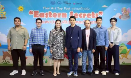 เริ่มแล้ว! เทศกาลอาร์ตทอยชวนเที่ยวภาคตะวันออก  Thai Art Toy Fest : สยามเด็กเล่น @Siam Center  ตอน “Eastern Secrets : ตามหา (ความลับ) ภาคตะวันออก”  26-27 กรกฎาคม 2568 ณ Atrium 2 ชั้น G Siam Center