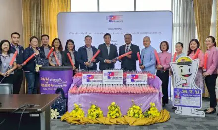 บริษัท กลางคุ้มครองผู้ประสบภัยจากรถ จำกัด จับมือมหาวิทยาลัยราชภัฏลำปาง  ลงนาม MOU เสริมสร้างความปลอดภัยทางถนนให้แก่นักศึกษาและบุคลากร