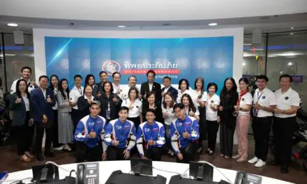 ทิพยประกันภัย ให้การต้อนรับคณะผู้บริหารผู้ทรงคุณวุฒิจากหลักสูตร วปส. รุ่นที่ 13  พร้อมเปิดให้เยี่ยมชมกระบวนการทำงานและนวัตกรรมด้านประกันภัย