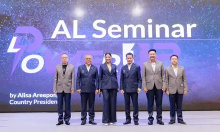  ชับบ์ ไลฟ์ ประกันชีวิต จัดงานประชุมใหญ่ “Agency Leaders Seminar 2025” ย้ำกลยุทธ์ “Power UP to Shining Success”