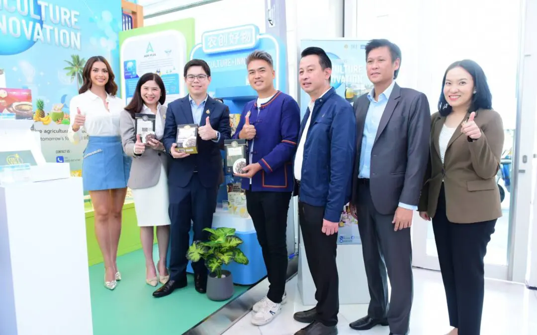รมช.ฉันทวิชญ์’ นำพาณิชย์เดินหน้าลุยโปรโมทสินค้าเกษตรนวัตกรรม  ต่อยอดขยายตลาด เปิด Pop-up store เน้นกลุ่มต่างชาติพาสินค้าไทยโกอินเตอร์ สร้างที่ยืนในตลาดโลก