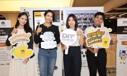 “พาณิชย์”จับมือ “เต่าบิน” เปิดจุดตู้ เต่าปั่น ณ ห้างสรรพสินค้าเซ็นทรัลเวิลด์ นำผลไม้ทำเมนูปั่น-น้ำผลไม้ ช่วยเหลือเกษตรกร        