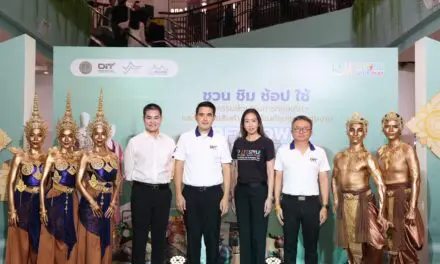 “กรมการค้าภายใน” เชิญเลือกซื้อสินค้าชุมชนจากตลาดต้องชมและหมู่บ้านทำมาค้าขาย กับงาน “มหกรรมส่งเสริมการท่องเที่ยวและจำหน่ายสินค้าผลิตภัณฑ์ชุมชน” (Soft Power Connects Local to Global 2025) 