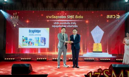 บริษัท เกรทอินดีด จำกัด เจ้าของแบรนด์แดรกคูลเลอร์ (DragKooler)  คว้ารางวัลสุดยอด SME แห่งชาติ ประจำปี 2568 ตอกย้ำความสำเร็จในฐานะผู้ประกอบการต้นแบบ