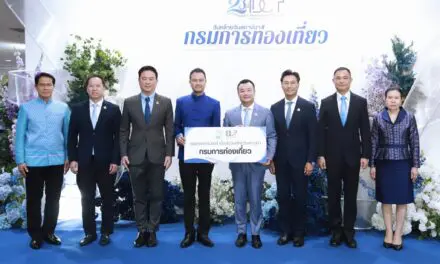 กรมการท่องเที่ยว ครบรอบ 23 ปี ก้าวสู่การทรานส์ฟอร์ม “ราชการดิจิทัล” พร้อมให้บริการประชาชนเต็มรูปแบบ