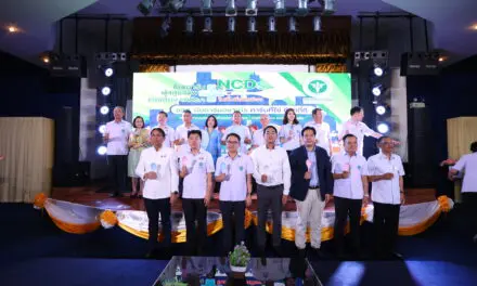 กิจกรรมรณรงค์โครงการวัยทำงานสุขภาพดีด้วยเวชศาสตร์วิถีชีวิต เตรียมพร้อมสู่การเป็นผู้สูงอายุ สุขภาพดี  ในพื้นที่กรุงเทพมหานคร ปีงบประมาณ 2568