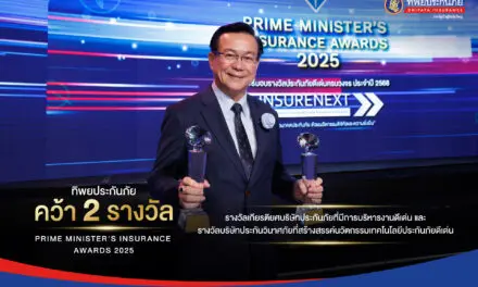 ทิพยประกันภัย คว้าสุดยอด 2 รางวัลทรงเกียรติจากสำนักงาน คปภ.  “รางวัลเกียรติยศบริษัทประกันภัยที่มีการบริหารงานดีเด่น (Hall of Fame)” และ  “บริษัทประกันวินาศภัยที่สร้างสรรค์นวัตกรรมเทคโนโลยีประกันภัยดีเด่น” ประจำปี 2567