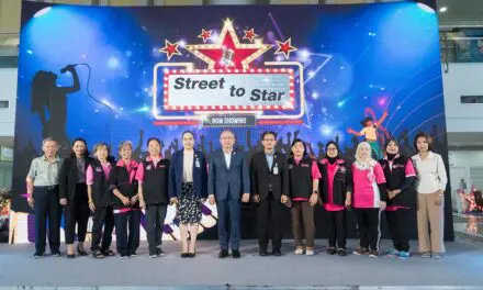 กระทรวง พม. เดินหน้ายกระดับผู้แสดงความสามารถ เปิดโครงการ “Street to Star” เส้นทางจากถนน สู่ดวงดาว