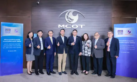 BAM จับมือ MCOT ขยายฐานกลุ่มลูกค้ารัฐวิสาหกิจ  เร่งสร้างรายได้ต่อยอดธุรกิจด้วย Business Partnership 