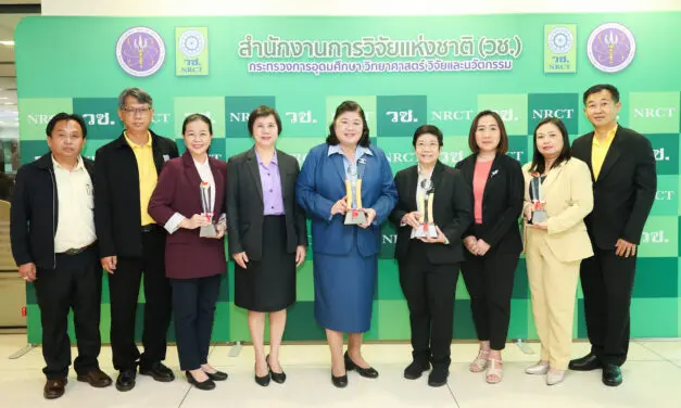 วช. นำ 3 ผลงานที่ได้รับรางวัลเลิศรัฐ 2568 เปิดเวทีเสวนา NRCT Talk ขับเคลื่อนงานวิจัยและนวัตกรรมสู่สังคมยั่งยืน
