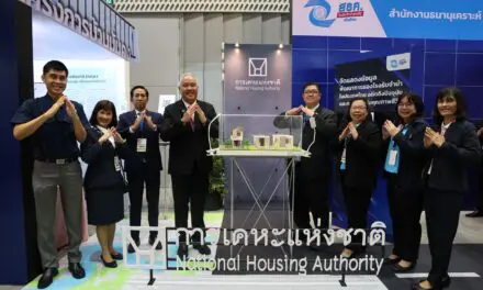 การเคหะแห่งชาติ เน้นย้ำบทบาทพลังขับเคลื่อนที่อยู่อาศัย ในงาน Social Development Expo 2025