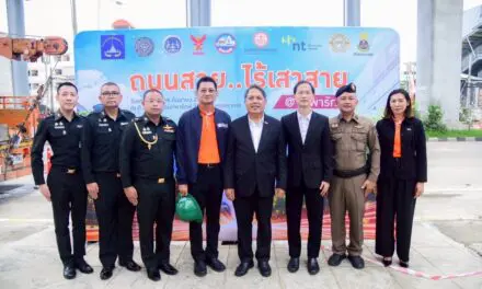 ปักหมุดเส้นแรกสมุทรปราการ MEA ร่วมพันธมิตรลุย ถ.เทพารักษ์ ไร้เสาสาย