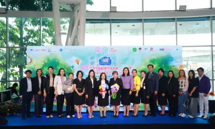 งานแถลงข่าวมหกรรมครอบครัว 2025 “FAM FESTIVAL 2025”  วันจันทร์ที่ 22 กันยายน 2568 ณ ศูนย์การค้าเซ็นทรัลพลาซา เวสต์เกต