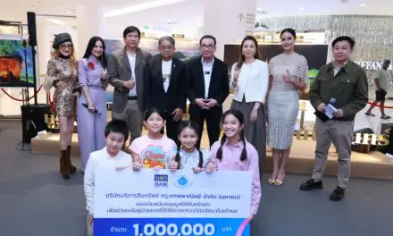 BAM ร่วมสมทบทุน 1,000,000 บาทในงาน “Harmony of Rattanakosin” ส่งต่อพลังแห่งการให้เพื่อผู้ป่วยมะเร็งเต้านม