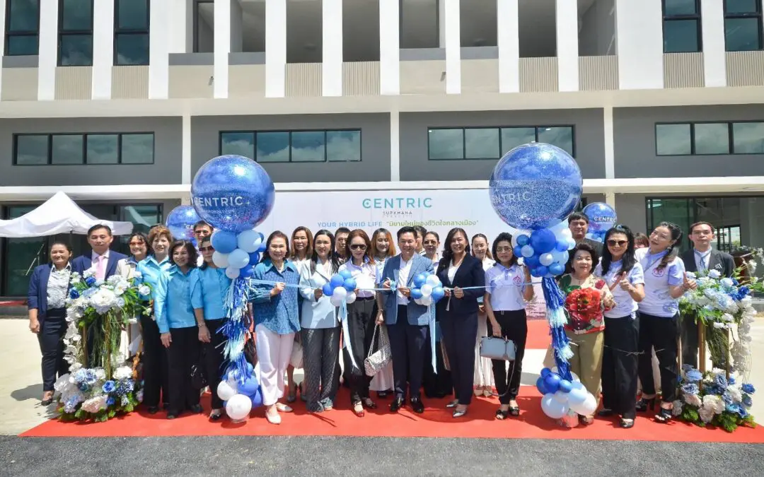 ‘ทรัพย์คณา พร้อพเพอร์ตี้’ ฉลองครบรอบ 21 ปี เปิดตัว ‘Centric’ โฮมออฟฟิศ ทาวน์โฮม ใจกลางเมืองนครปฐม ตอบโจทย์ธุรกิจและการอยู่อาศัย ด้วยแนวคิด Green Living Project นำธรรมชาติเข้ามาอยู่ในเมือง