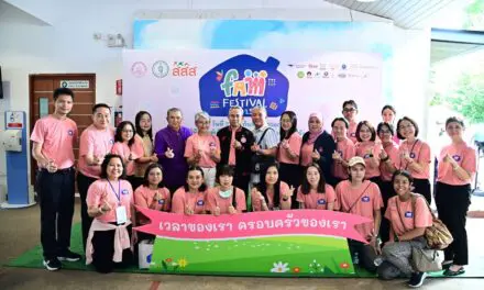 พม. สานพลัง สสส.-กทม. จัดมหกรรมใหญ่ “FAM FESTIVAL 2025” ครั้งแรกของไทย เปิดพื้นที่สร้างสรรค์ “เวลาของเรา ครอบครัวของเรา” 