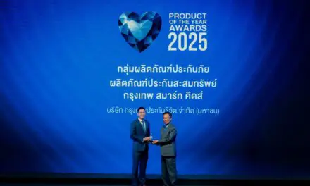 กรุงเทพประกันชีวิต คว้ารางวัล Product of the Year Awards 2025 “กรุงเทพ สมาร์ท คิดส์” แบบประกันชีวิตเพื่ออนาคตที่มั่งคง และปลอดภัยที่สุดสำหรับลูกน้อย