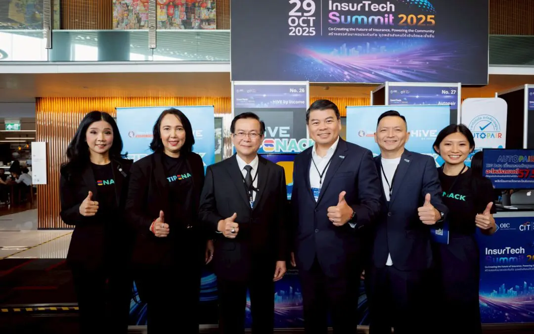 สร้างมิติใหม่ตลาดประกันภัยไทย ทิพยประกันภัยเปิดตัว TIP SNACK แพลตฟอร์ม subscription insurance