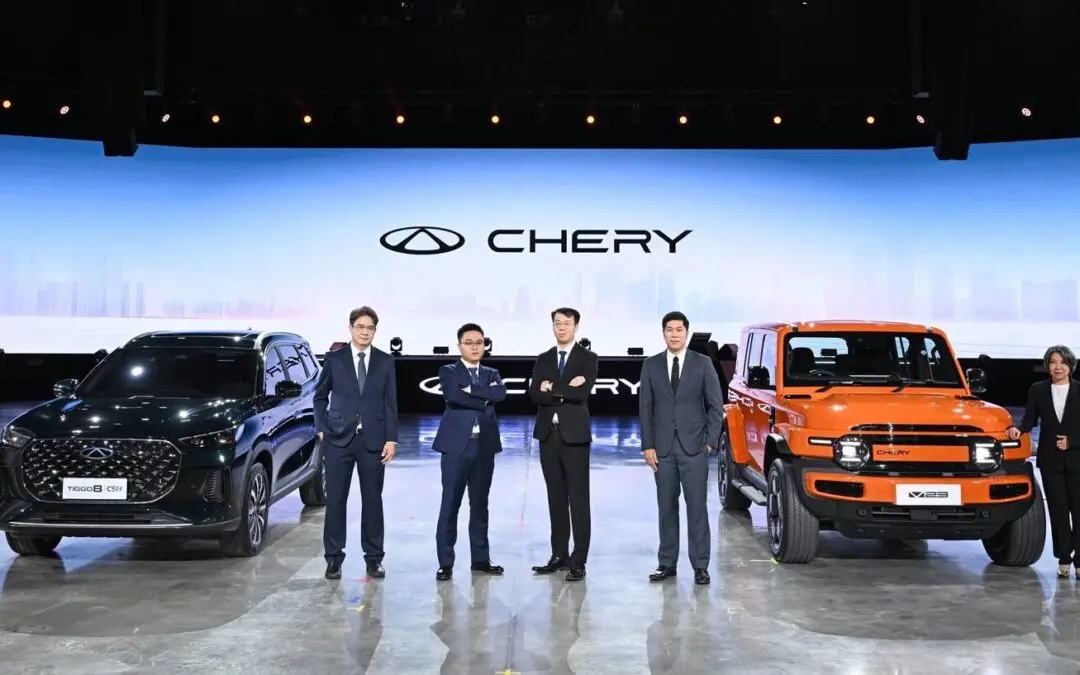 CHERY เปิดตัวอย่างยิ่งใหญ่ในประเทศไทย! ในงาน “CHERY THAILAND GRAND PREMIERE LAUNCH”