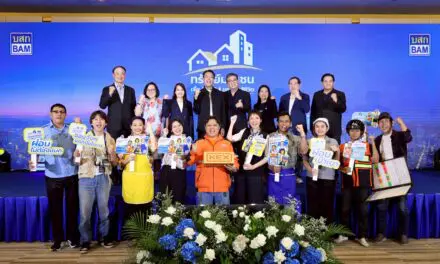 พลาดไม่ได้!! BAM เปิดตัวโครงการ “ทรัพย์มหาชน” เพื่อบ้านของคนสู้ชีวิต  จัดเต็มที่อยู่อาศัยตอบโจทย์คนรายได้น้อย ไม่มีเงินเดือนประจำก็ผ่อนได้ เริ่มต้นแค่ 500 บาท ต่อเดือน