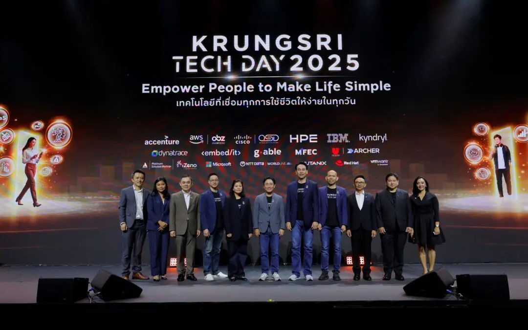 กรุงศรี มุ่งขับเคลื่อนอนาคตด้วยเทคโนโลยีที่เข้าถึงผู้คน เชื่อมชีวิตและธุรกิจสู่การเติบโตที่ยั่งยืน  โชว์เทคและนวัตกรรมพร้อมใช้ผ่านงาน Krungsri Tech Day 2025