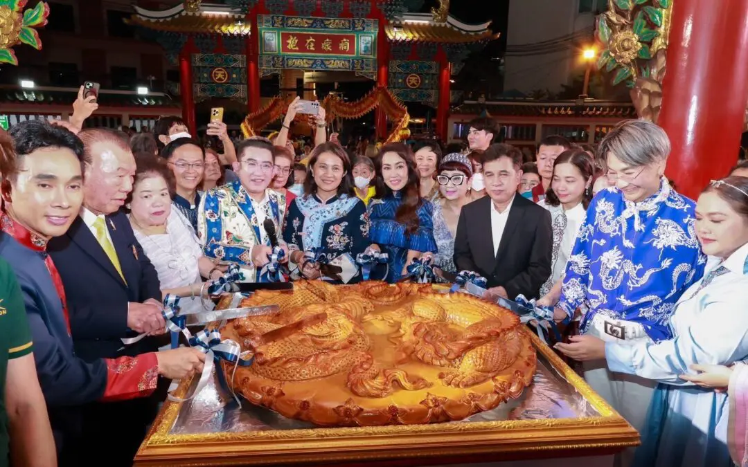 เอส แอนด์ พี ร่วมเฉลิมฉลองค่ำคืนเทศกาลวันไหว้พระจันทร์ สุดยิ่งใหญ่ ด้วยขนมไหว้พระจันทร์ยักษ์ รูปมังกรคู่พญานาคสัญลักษณ์แห่งความ “เจริญรุ่งเรือง สุขสมบูรณ์ มั่งคั่งยั่งยืน” ที่ใหญ่ที่สุดในประเทศไทย
