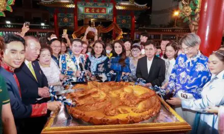 เอส แอนด์ พี ร่วมเฉลิมฉลองค่ำคืนเทศกาลวันไหว้พระจันทร์ สุดยิ่งใหญ่ ด้วยขนมไหว้พระจันทร์ยักษ์ รูปมังกรคู่พญานาคสัญลักษณ์แห่งความ “เจริญรุ่งเรือง สุขสมบูรณ์ มั่งคั่งยั่งยืน” ที่ใหญ่ที่สุดในประเทศไทย