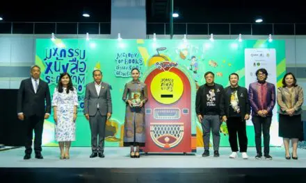 Book Expo Thailand 2025 เปิดฉากยิ่งใหญ่ ธีม “Melody of Books” ทัพหนังสือดี 2 ล้านเล่ม มีให้เลือกช้อปช่วยจุดพลังตลาดหนังสือ 2 หมื่นล้านคึกคัก