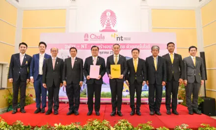 NT ผนึก จุฬาฯ ร่วมสร้างอนาคตไทยด้วยเทคโนโลยีเสริมสร้างบุคลากรรุ่นใหม่และสังคมแห่งการเรียนรู้
