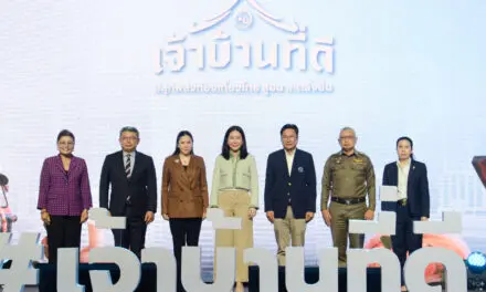ททท. ชวนคนไทยร่วมงาน “เจ้าบ้านที่ดี : ปลุกพลังท่องเที่ยวไทย สู่อนาคตยั่งยืน”