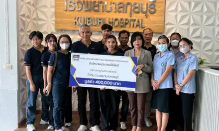 BAM มอบอุปกรณ์การแพทย์ ให้แก่โรงพยาบาลกุยบุรี จังหวัดประจวบคีรีขันธ์