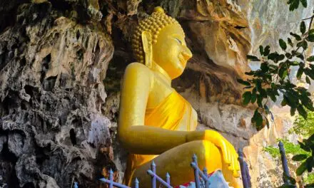 EP.5 เที่ยวได้ทั้งปี วิถีลุ่มภู – อำเภอนาวัง จ.หนองบัวลำภู