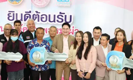 “อัครา” ห่วงใยกลุ่มเปราะบาง ลงพื้นที่ให้กำลังใจผู้อยู่อาศัยจังหวัดชลบุรี พร้อมเดินหน้าผลักดันงานพัฒนาคุณภาพชีวิตของการเคหะแห่งชาติ