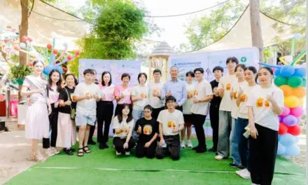 “Caring Bear Thailand”  ร่วมเสริมศักยภาพเด็กที่มีความหลากหลายทางระบบประสาท  และการทำงานของสมอง