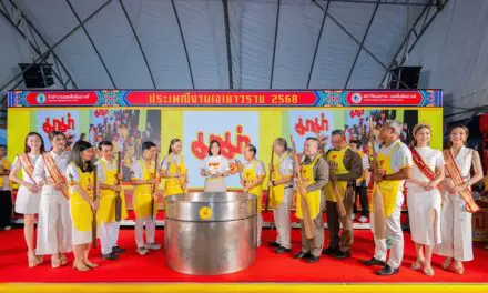 “มาม่า” ชวนกินเจแบบไม่จำเจ อร่อยสไตล์สตรีทกลางเยาวราช  กับงาน “งานเจ เยาวราช 21 –29 ตุลาคม 2568”