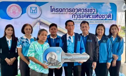 “โครงการอาคารเช่าเพชรบุรีโพไร่หวาน” จุดเริ่มต้นของชีวิตใหม่ที่มั่นคง