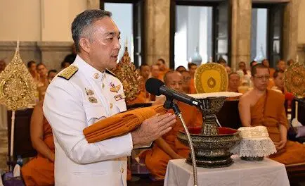 NT นำคณะผู้บริหาร พนักงาน และผู้มีจิตศรัทธา  น้อมถวายผ้าพระกฐินพระราชทาน ประจำปี 2568